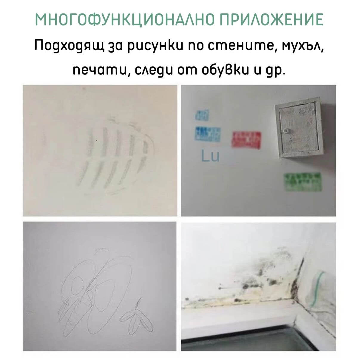Мини валяк с боя - Image 2